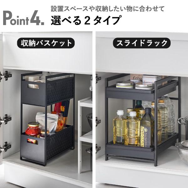tower シンク下収納 収納ラック キッチン用品 キッチン下収納 洗面台下