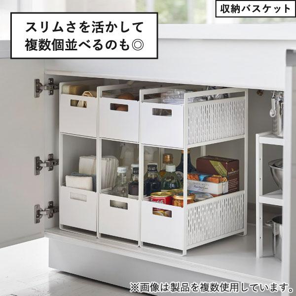 tower シンク下収納 収納ラック キッチン用品 キッチン下収納 洗面台下
