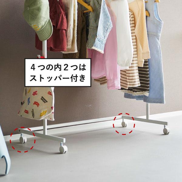 tower ハンガーラック コートハンガー 洋服ラック 帽子収納 服かける
