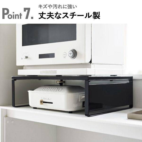 O 2602-1057 家電収納レンジラック　キズ汚れ有り tower レンジラック キッチンラック おしゃれ 電子レンジ台 幅50cm
