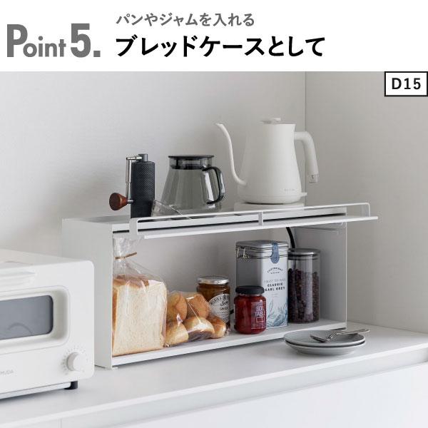 tower カウンター上収納 キッチン用品 キッチン便利グッズ スパイス