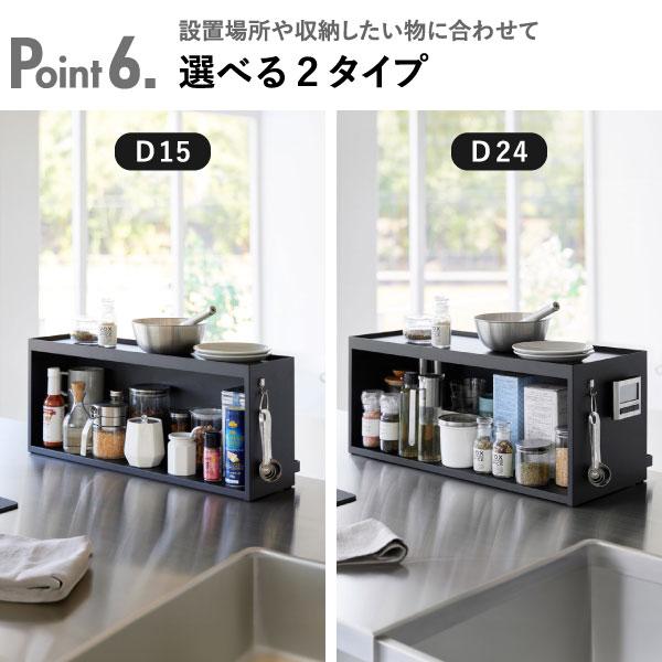tower カウンター上収納 キッチン用品 キッチン便利グッズ スパイス