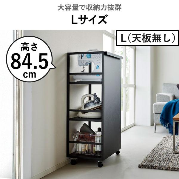 tower スチールラック ラック 棚 スチール棚 キャスター付きワゴン 3段