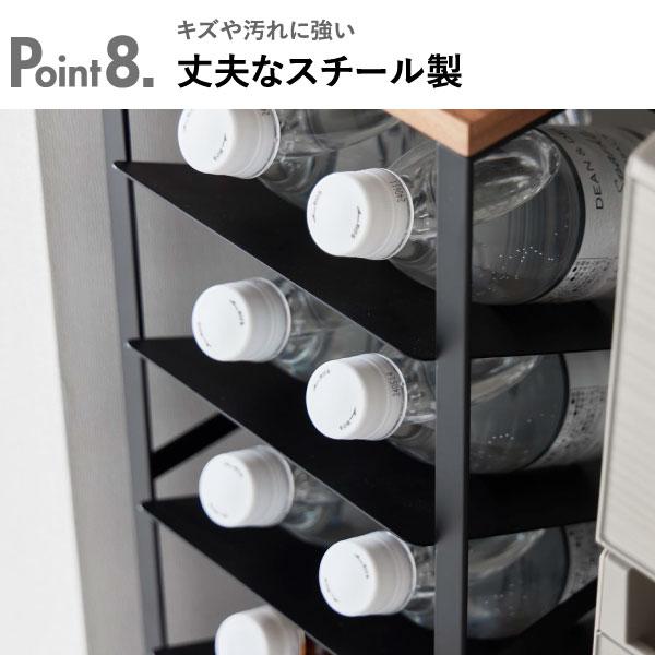 tower ペットボトルストッカー おしゃれ キッチン収納 冷蔵庫横収納