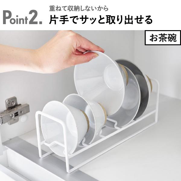 tower ディッシュスタンド 食器スタンド 食器立て おしゃれ 食器収納