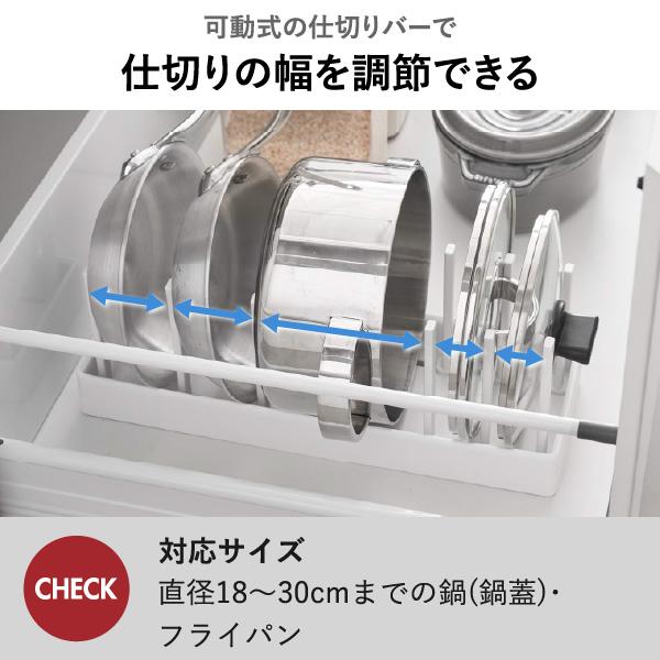 tower 鍋蓋スタンド シンク下収納ラック キッチン収納 おしゃれ スリム