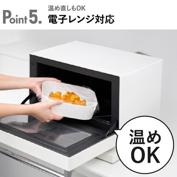 tower ノンフライヤーライナー おしゃれ エアフライヤー 食洗機対応