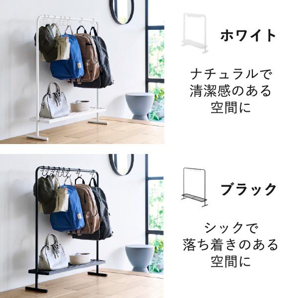 tower ハンガーラック スリム 帽子掛け バッグ収納ハンガー 頑丈
