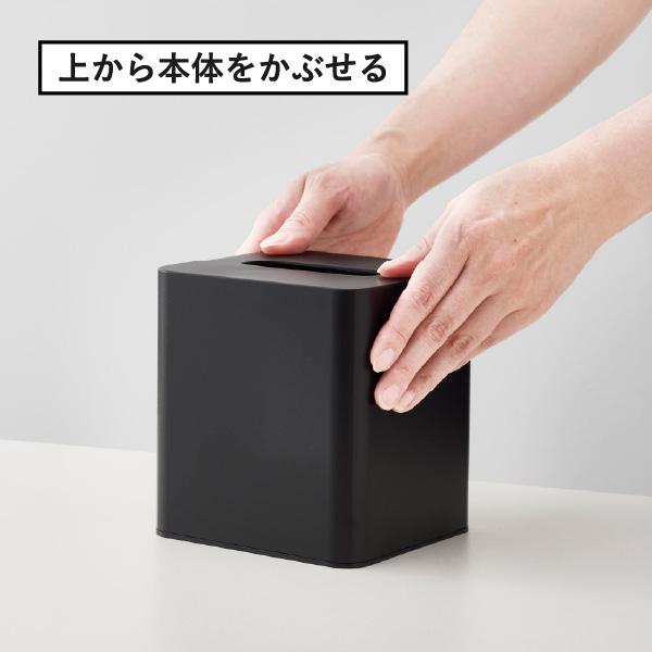 tower ティッシュケースおしゃれ 北欧 ティッシュボックス ティッシュ