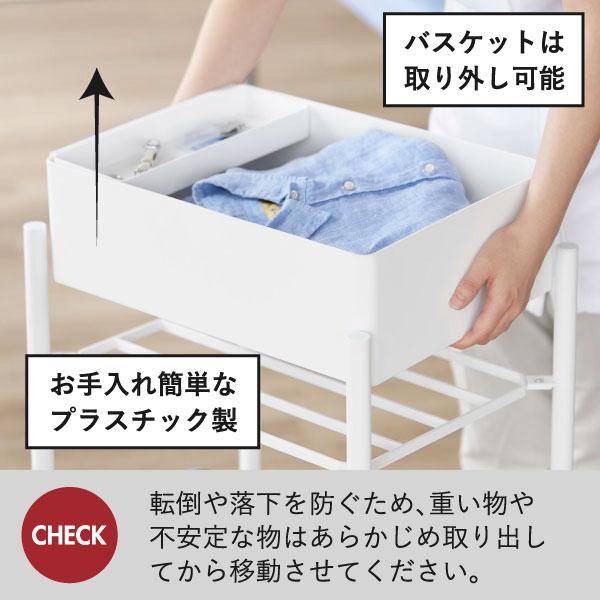 キッチンワゴン スリム キャスター付き おしゃれ 収納ラック キッチン収納 ワゴンラック バスケット 山崎実業 小物トレー付き収納ワゴン 2段 タワー towerの画像