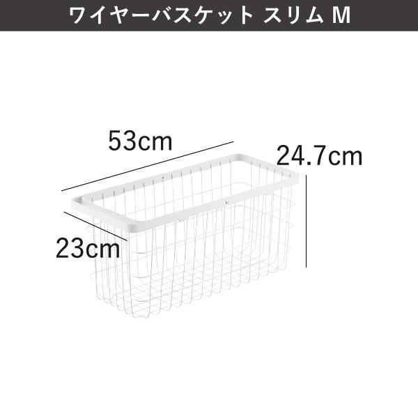 tower バスケット 洗濯カゴ 省スペース ランドリー収納 洗面所 脱衣所