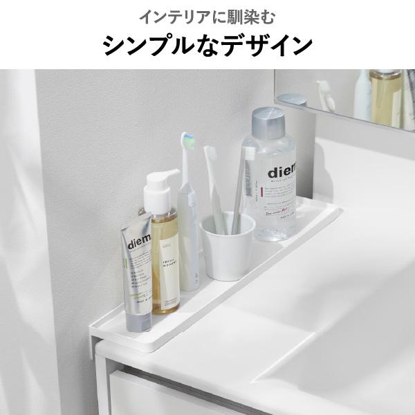 tower 洗面台横収納棚 トレイ 隙間収納 バスグッズ 落下防止 洗面所