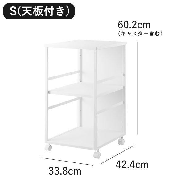 tower キャスター付きワゴン 2段 おしゃれ 収納ラック フック
