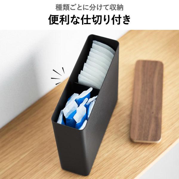 RIN（山崎実業） サニタリーボックス 生理用品収納 ストック 隙間