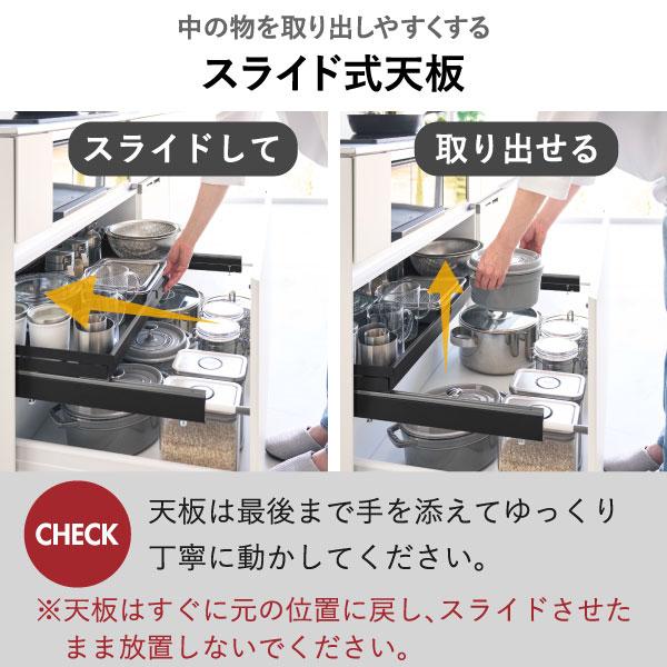 tower シンク下収納 キッチンラック 伸縮ラック おしゃれ フライパン