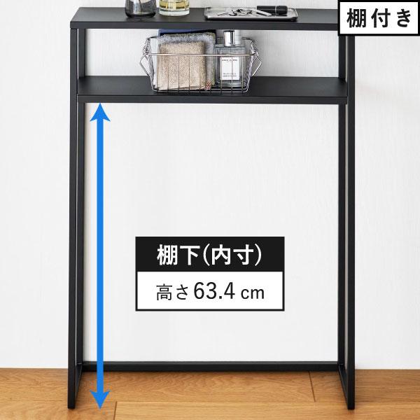 圧倒的な存在感(￣▽￣)玄関や居間にいかがですか？？ tower コンソールテーブル スリム おしゃれ 玄関棚 飾りテーブル 廊下