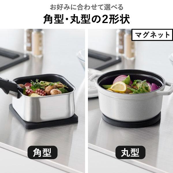 tower 鍋敷き おしゃれ トリベット 耐熱 なべしき シリコン 四角 北欧