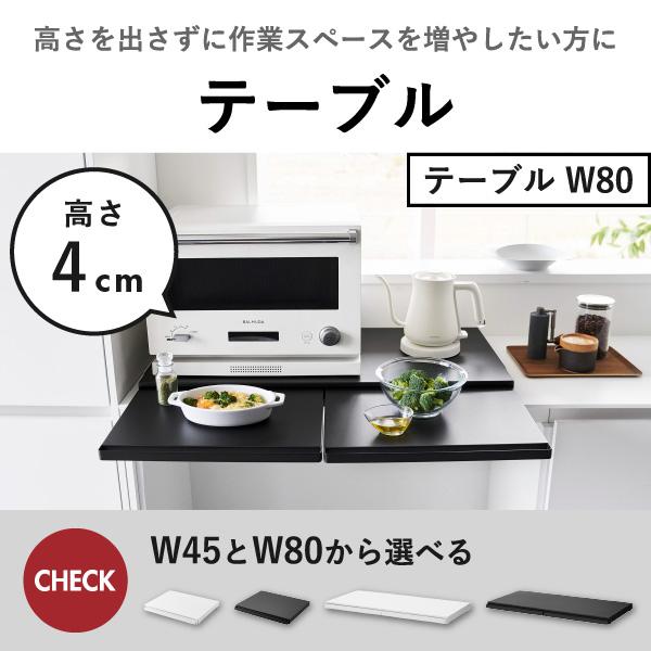 tower レンジラック 電子レンジ トースター 家電下収納 ラック