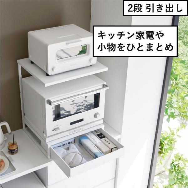 tower レンジラック 家電下収納 電子レンジ台 おしゃれ キッチンラック