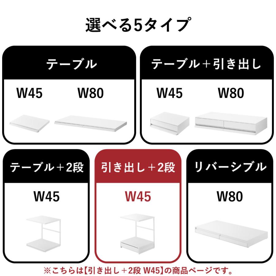 tower レンジラック 家電下収納 電子レンジ台 おしゃれ キッチンラック