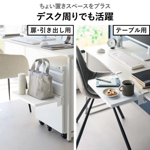 Amazon.co.jp: キッチン補助テーブル 折りたたみ式 作業台 調理 