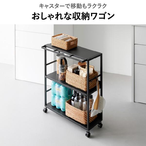 tower ワゴン キッチンワゴン スチールワゴン 収納ラック キャスター