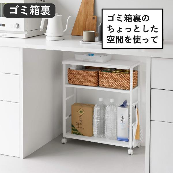 tower ワゴン キッチンワゴン スチールワゴン 収納ラック キャスター