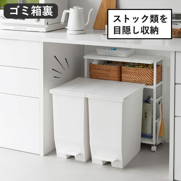 tower ワゴン キッチンワゴン スチールワゴン 収納ラック キャスター