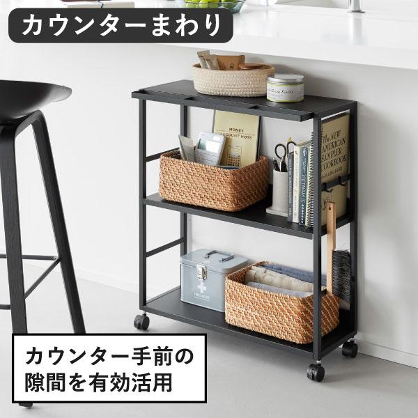 tower ワゴン キッチンワゴン スチールワゴン 収納ラック キャスター