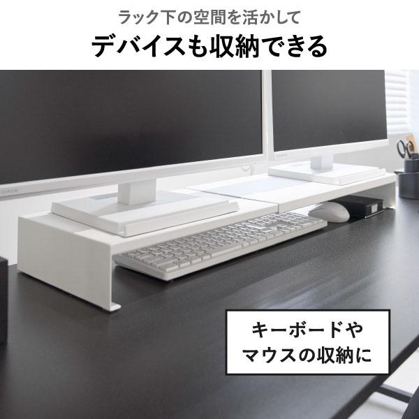 tower ゲーミングラック pcモニター台 パソコンスタンド 机上 パソコン