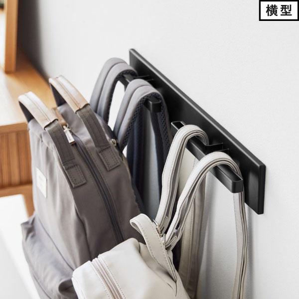 tower ランドセルフック ランドセルラック おしゃれ 完成品 収納 2人用