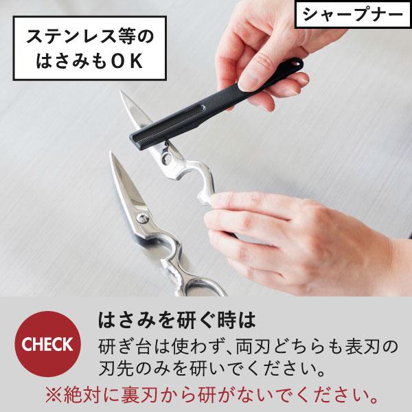 tower ペティナイフ 日本製 おしゃれ 皮むきナイフ 食洗機対応 小型
