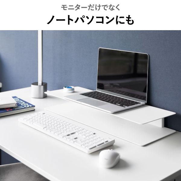 tower モニター台 ディスプレイスタンド 卓上 パソコンラック おしゃれ