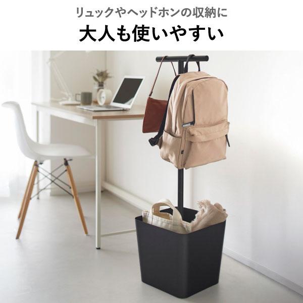 ランドセルラック スリム おしゃれ 置き場 フック 子供部屋 リュック掛け 収納ボックス 玄関 コンパクト 山崎実業 収納付きランドセルスタンド タワー towerの画像