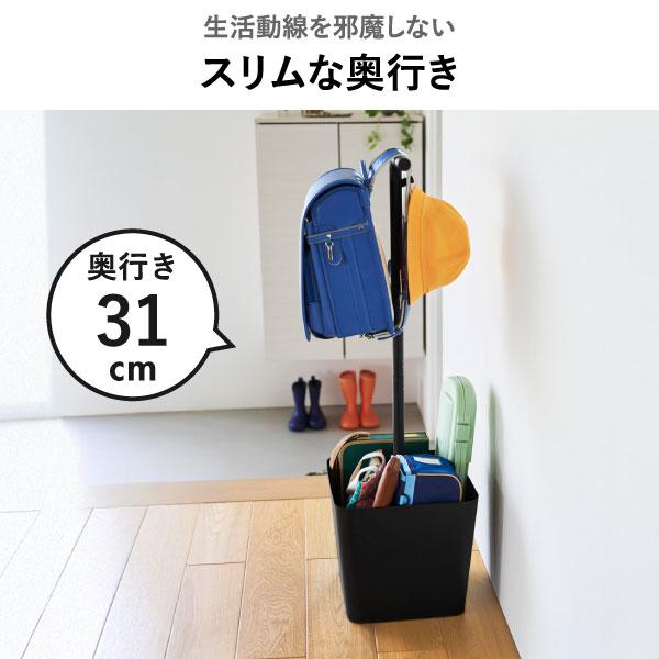 ランドセルラック スリム おしゃれ 置き場 フック 子供部屋 リュック掛け 収納ボックス 玄関 コンパクト 山崎実業 収納付きランドセルスタンド タワー towerの画像