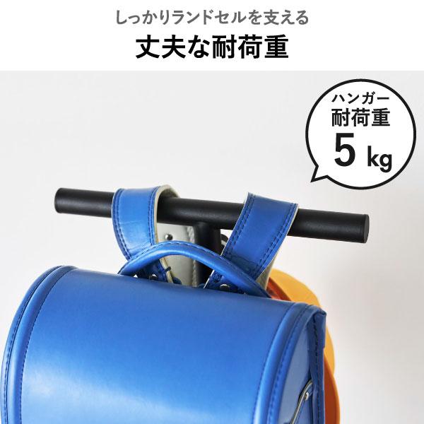 ランドセルラック スリム おしゃれ 置き場 フック 子供部屋 リュック掛け 収納ボックス 玄関 コンパクト 山崎実業 収納付きランドセルスタンド タワー towerの画像