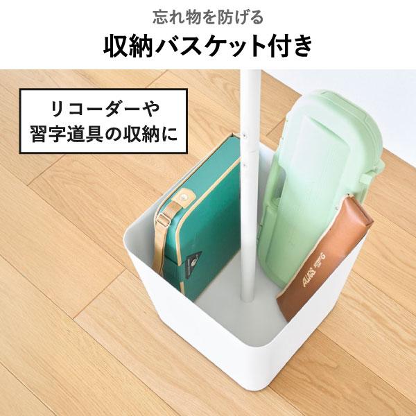 ランドセルラック スリム おしゃれ 置き場 フック 子供部屋 リュック掛け 収納ボックス 玄関 コンパクト 山崎実業 収納付きランドセルスタンド タワー towerの画像