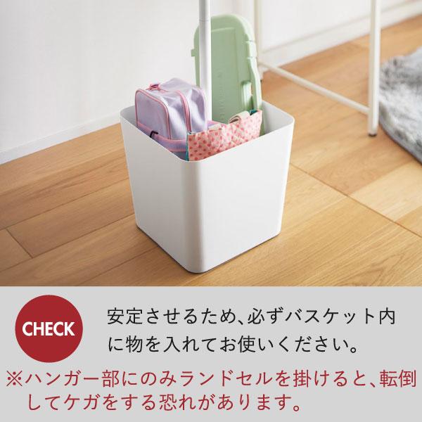 ランドセルラック スリム おしゃれ 置き場 フック 子供部屋 リュック掛け 収納ボックス 玄関 コンパクト 山崎実業 収納付きランドセルスタンド タワー towerの画像