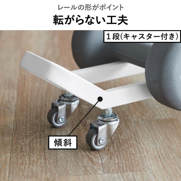 tower ダンベルスタンド おしゃれ ソファ下 収納ラック すきま