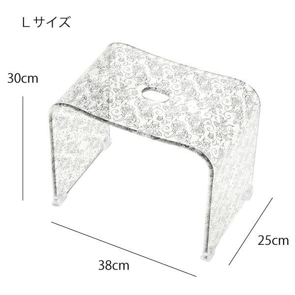 センコー バスチェア アクリル クリア おしゃれ バスチェアー お風呂