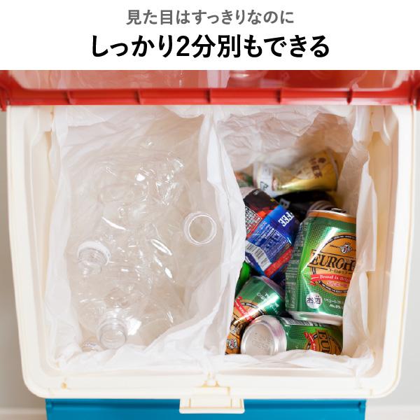 pelican garbee（stacksto.） ゴミ箱 45リットル おしゃれ 分別 2段