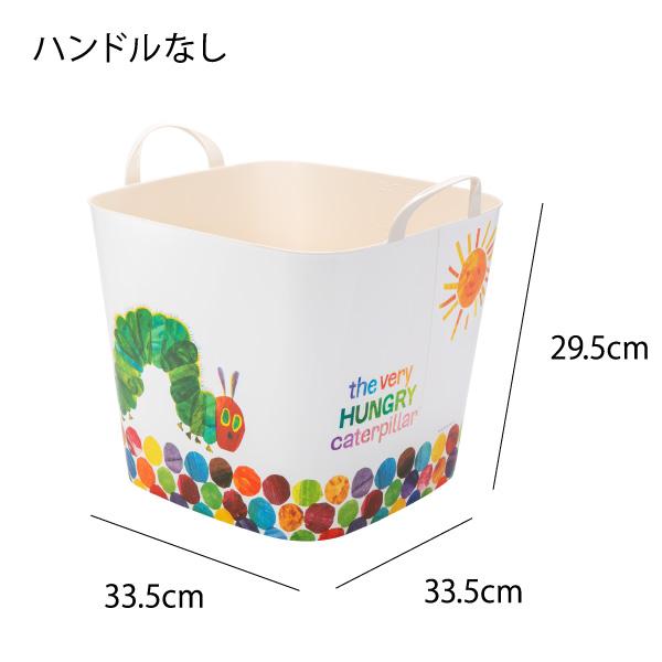 baquet（stacksto.） 収納ボックス おしゃれ はらぺこあおむし