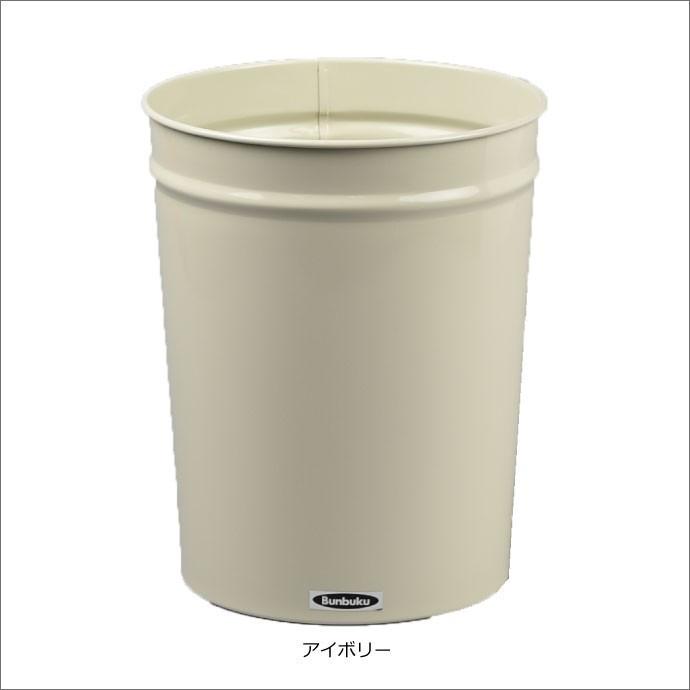 ゴミ箱 おしゃれ キッチン用 スリム リビング用 ダストボックス 丸型 ごみ箱 トイレ用 日本製 スチール製 ぶんぶく テーパーバケット 小 3個セット_2