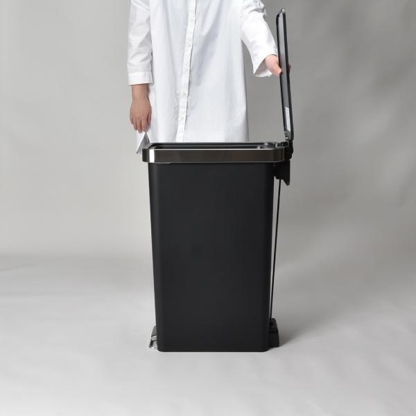 EKO（イーケーオー） ゴミ箱 おしゃれ ダストボックス シンプル ペダル