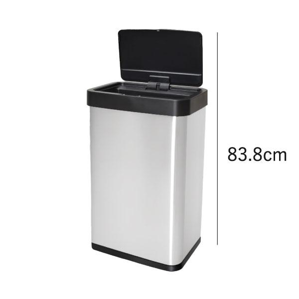EKO（イーケーオー） ゴミ箱 自動開閉 45L おしゃれ フタ付き