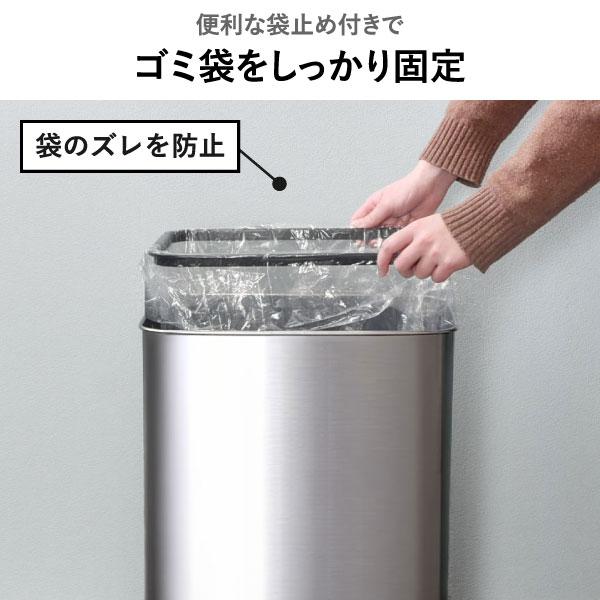 ゴミ箱 自動開閉 45L おしゃれ フタ付き ダストボックス センサー感知 キッチン用 リビング 大容量 スリム 横開き EKO ホライゾンライトセンサービン 50L EK9226_9