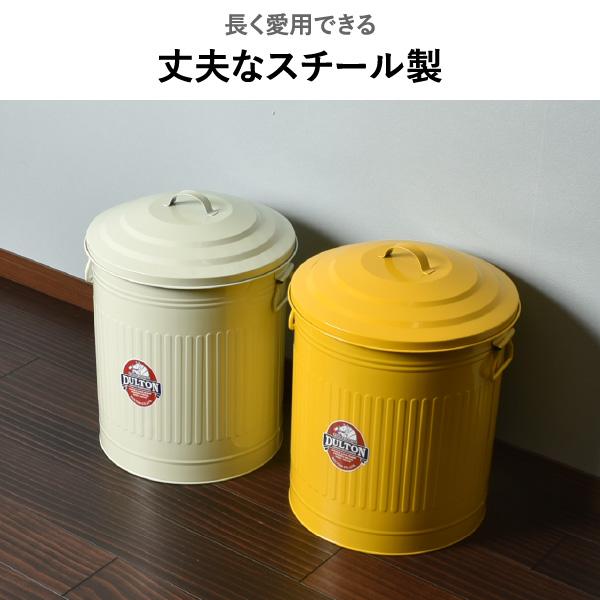 ゴミ箱 蓋付き 分別 おしゃれ ダストボックス キッチン リビング 収納 小物入れ かわいい レトロ 北欧 DULTON GARBAGE CAN ダルトン ガベージカン L ステンレス