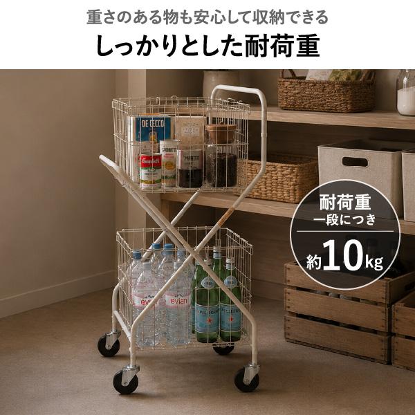 DULTON（ダルトン） ランドリーバスケット 2段 洗濯カゴ キャスター