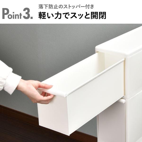 収納ボックス 隙間収納 約幅20cm キッチン 洗面所 引き出し 2個セット スリムストレージ トールストッカー like-it ライクイット_12
