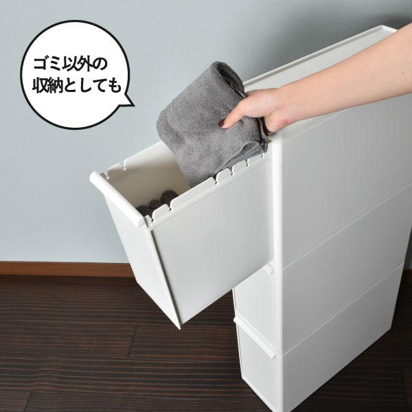 Like-it（ライクイット） ゴミ箱 おしゃれ 分別 3段 ダストボックス 省